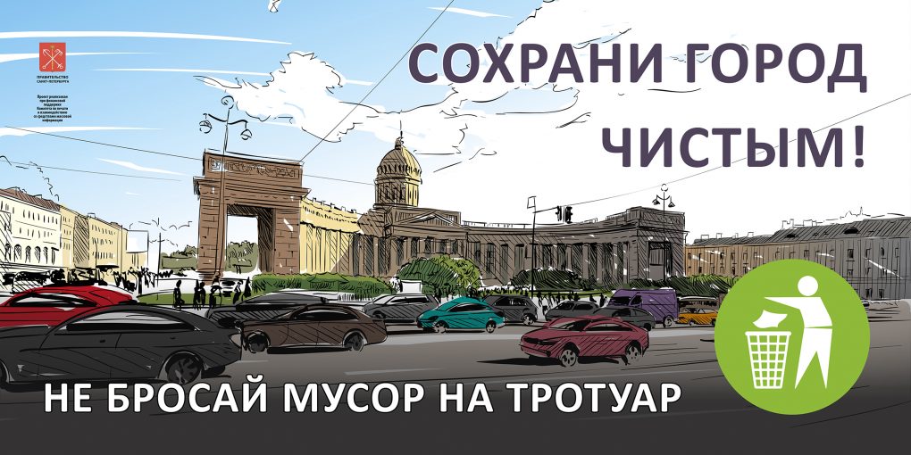 05.05.2025 сайт+вк