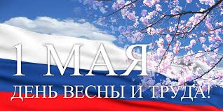 Без названия