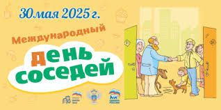 Без названия