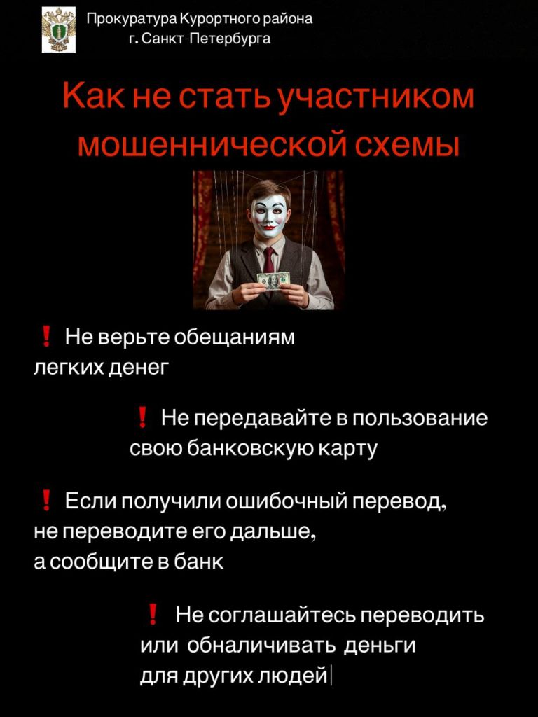 IMG_20260209_171142_126