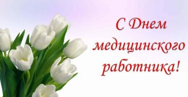 Снимок