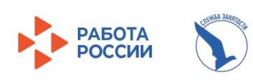 Снимок