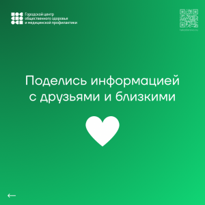ovoschi-i-frukty-card - 7