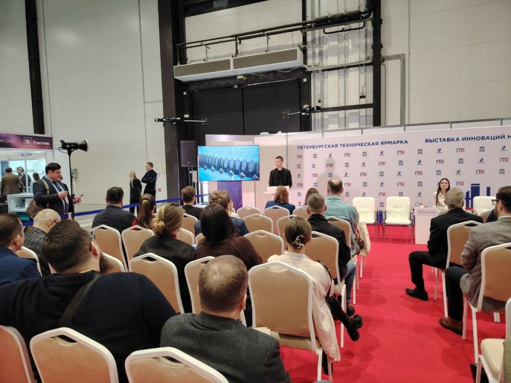 Биржа апрель (1)