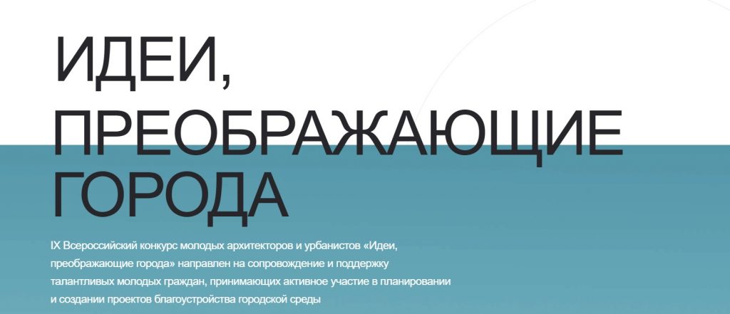 Снимок экрана 2026-04-20 193124